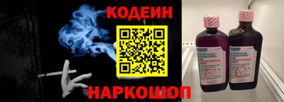 бошки Малгобек