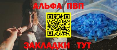 скорость mdpv Моздок