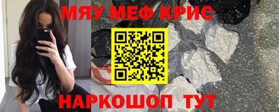 МДПВ Мариинск
