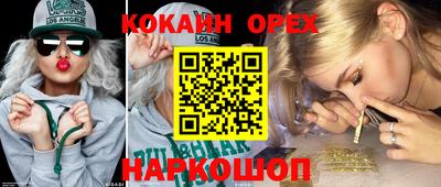 МДПВ Мариинск