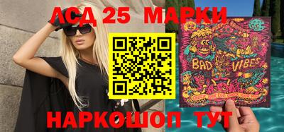 МДПВ Мариинск