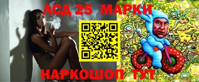 МДПВ Мариинск