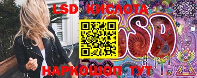 скорость mdpv Моздок
