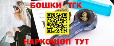 МДПВ Мариинск
