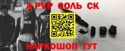 МДПВ Мариинск