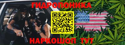 бошки Малгобек