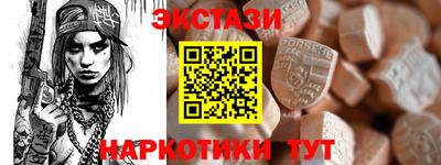 скорость mdpv Моздок