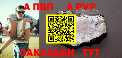 бошки Малгобек