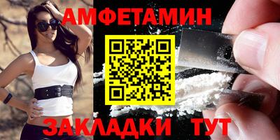 гашиш Можайск