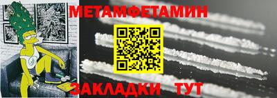 синтетический гашиш Малоярославец