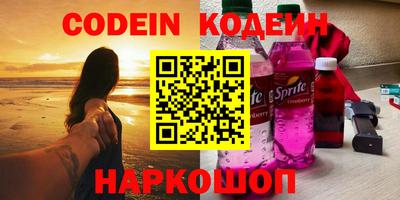 гашиш Можайск