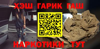 прущая мука Можга
