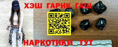 прущая мука Можга