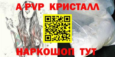 прущая мука Можга