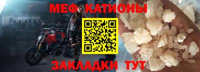 гашиш Можайск