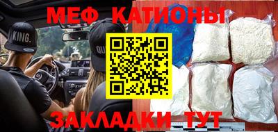 бошки Малгобек