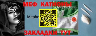 прущая мука Можга
