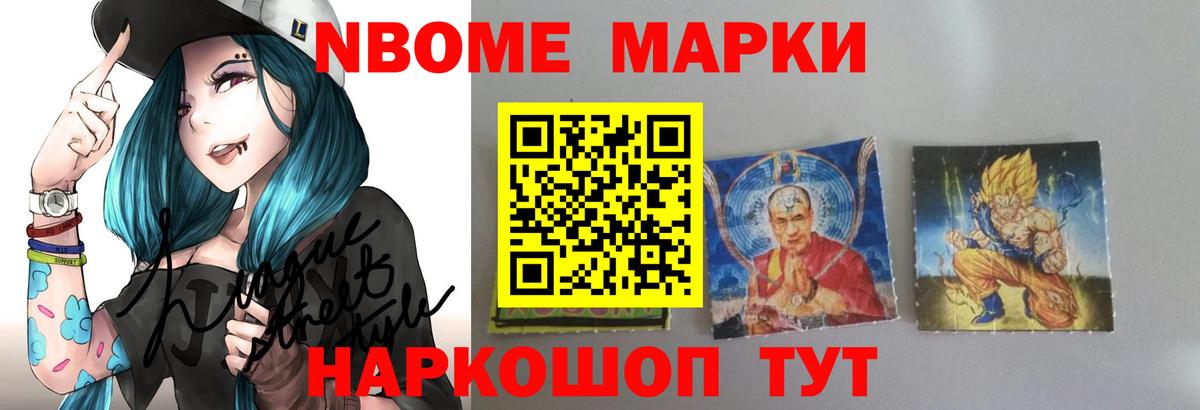 LSD-25 экстази кислота  LSD-25 экстази кислота  Вход с VPN  Химки 